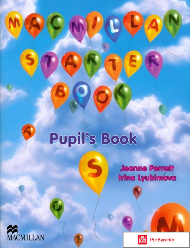 Macmillan Starter Book: Pupil's Book (+ CD-ROM) 