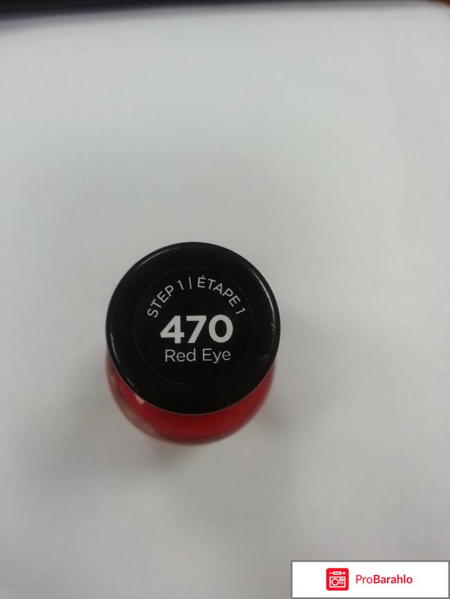 Гель-лак Sally Hansen Miracle Gel отрицательные отзывы