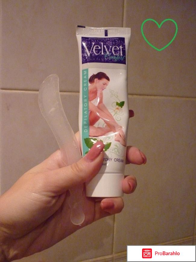 Крем для депиляции Вельвет с вытяжкой из мяты - отзыв отзывы владельцев