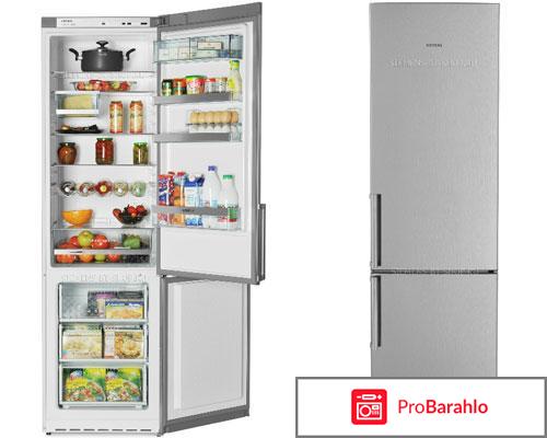 Двухкамерный холодильник Siemens KG 39 VXW 20 R отрицательные отзывы