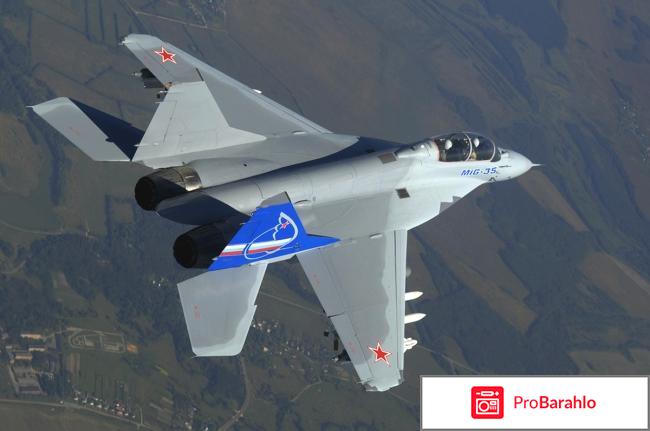 МиГ-35. Военные истребители. Характеристики МиГ- 35 