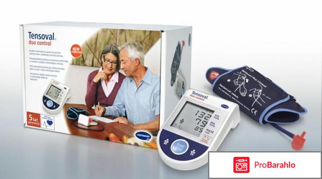 Тонометр tensoval duo control 