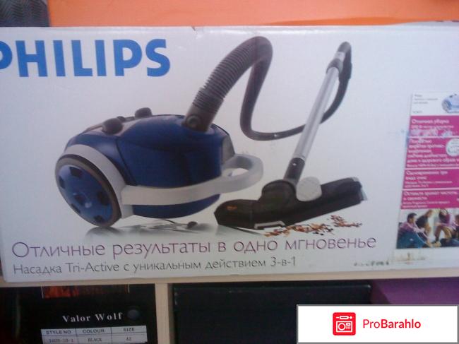 Philips FC9071/01 Blue FC9071/01 отрицательные отзывы