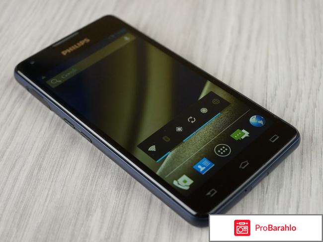 Philips xenium w6610 