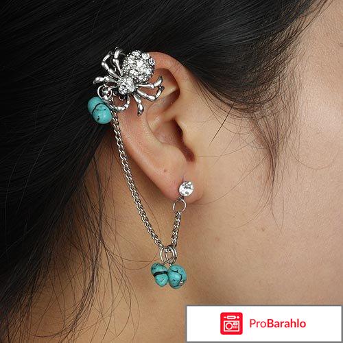 Каффы отрицательные отзывы