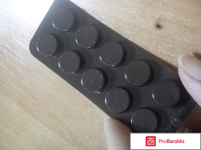 Таблетки Фурацилин отрицательные отзывы