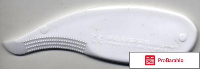 Микоспор инструкция по применению цена отзывы отзывы владельцев