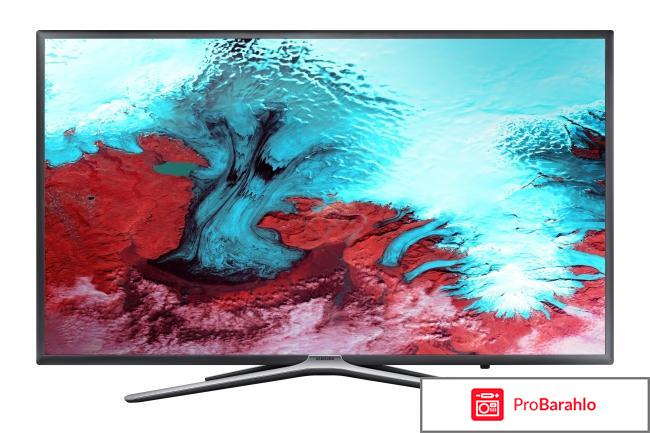 Samsung ue55k5500au отзывы 