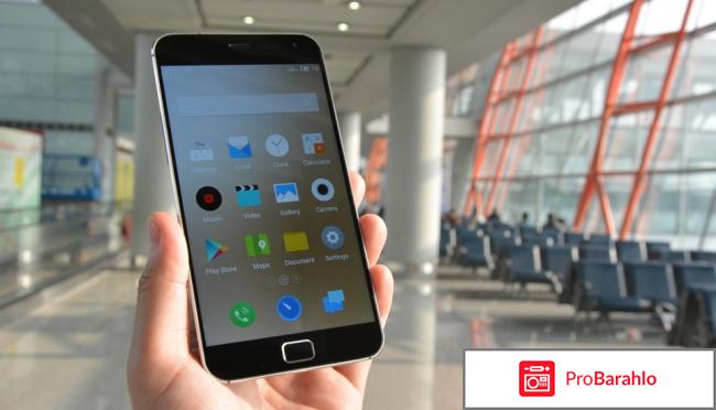 Meizu mx4 pro отзывы отрицательные отзывы