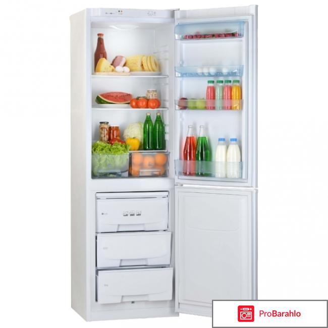 Холодильники позис 