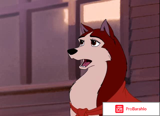 Мультфильм балто 