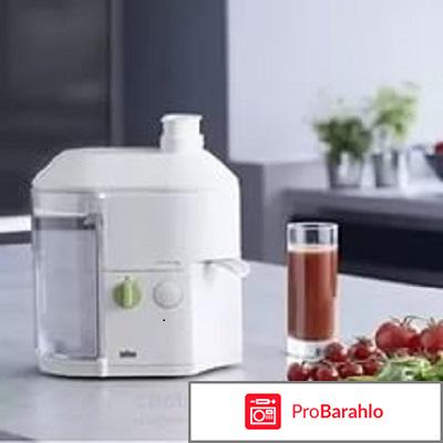 Соковыжималка Braun SJ 3000 отрицательные отзывы