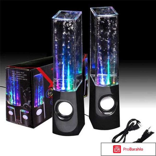 Water dancing отрицательные отзывы