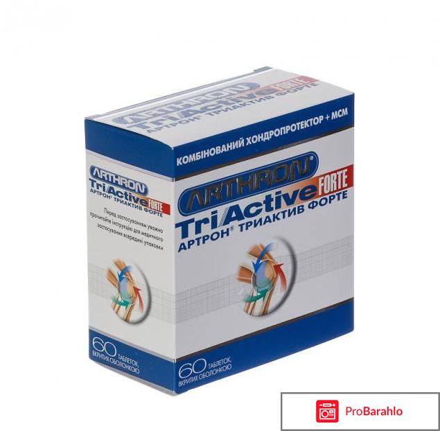 Хонда дринк инструкция по применению цена отзывы аналоги обман