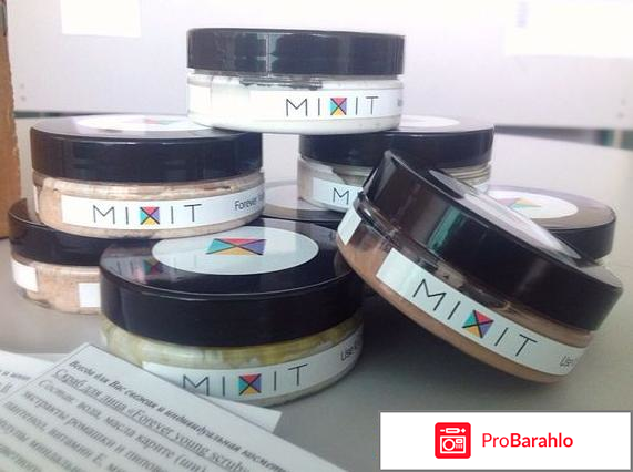 Отзывы mixit отрицательные отзывы