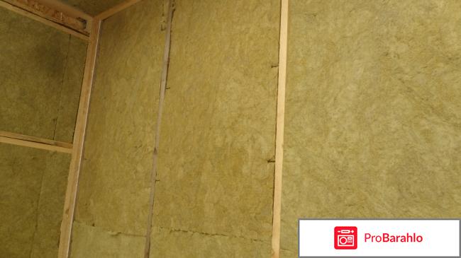 Технониколь Роклайт отрицательные отзывы