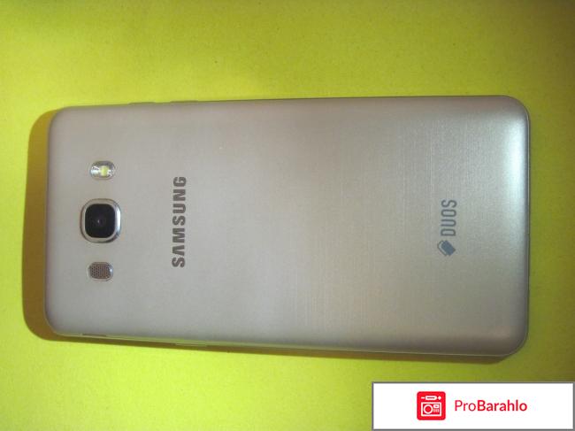 Samsung Galaxy J5 отрицательные отзывы