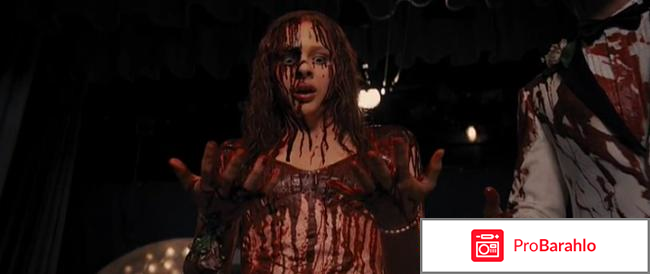 Телекинез фильм 