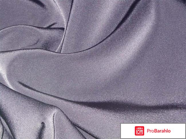 Габардин цена 