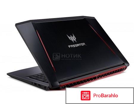 Acer Predator Helios 300 G3-572-58LX, Black 