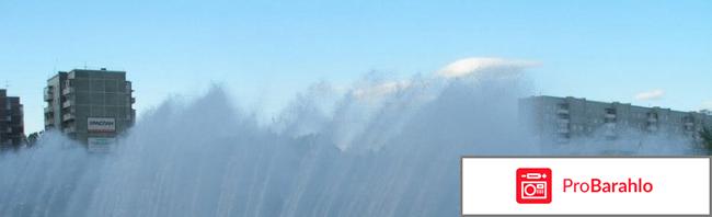 Фонтан фото