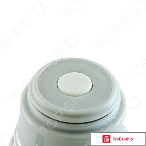 Термос Bohmann 449. В ассортименте отрицательные отзывы