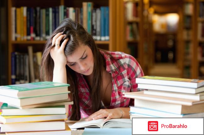 Сайт `Alleng` (ru) обман