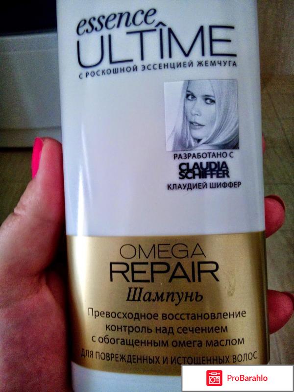 Шампунь шварцкопф отзывы 