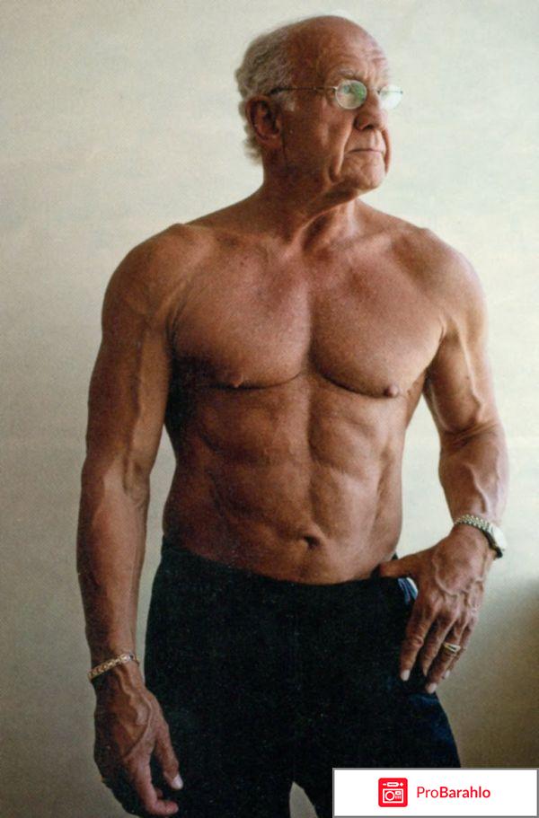 Тонгкат Али Платинум купить в Москве отзывы владельцев