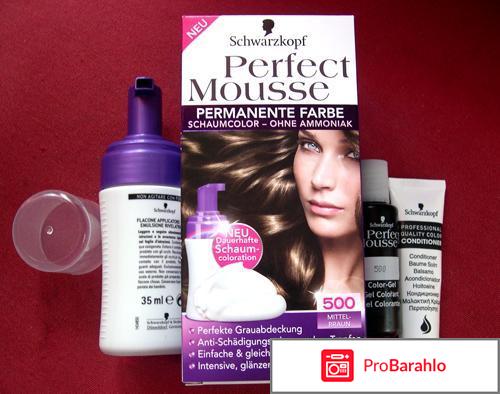 Мусс schwarzkopf 