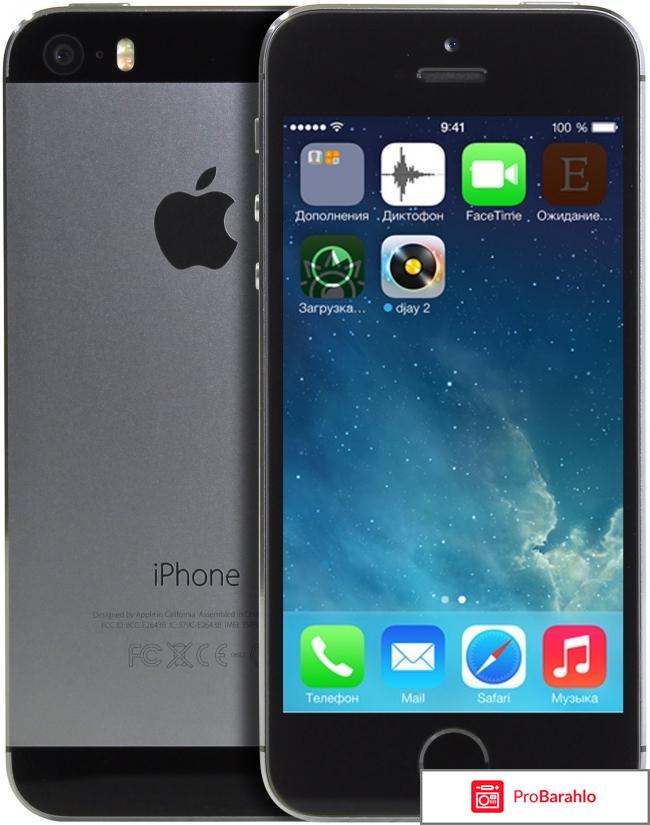 Айфон спб отзывы отрицательные отзывы