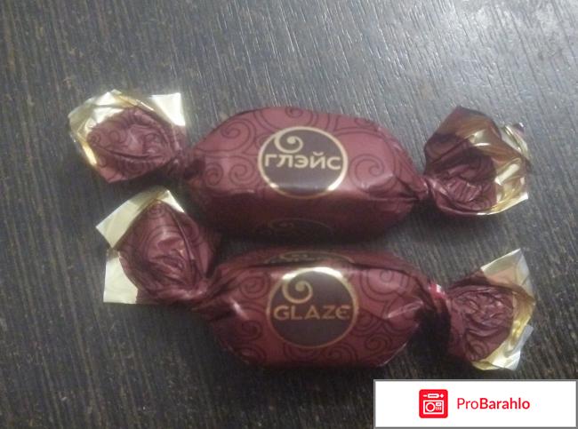 Конфеты Яшкино Глэйс с шоколадным вкусом 