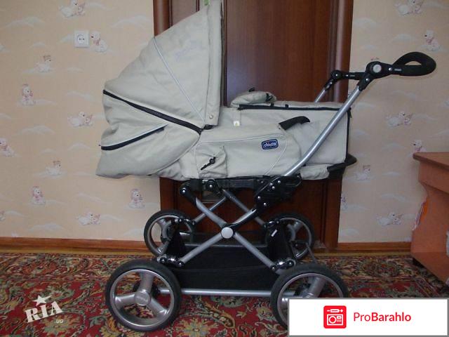 Детская коляска chicco