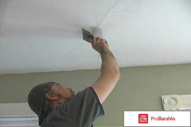 Потолок на кухне какой лучше отзывы обман