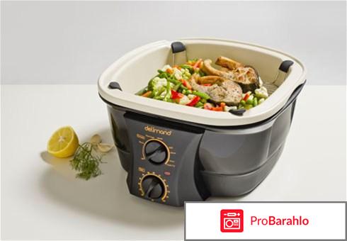 Мультиварка Delimano 8 in 1 Gourmet Cooker 