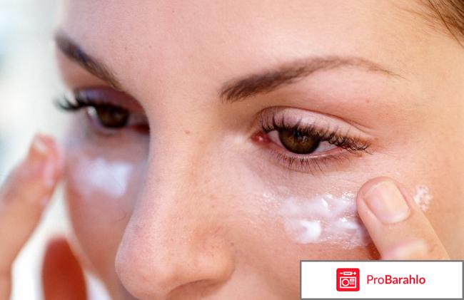 Крем с коллагеном отзывы 