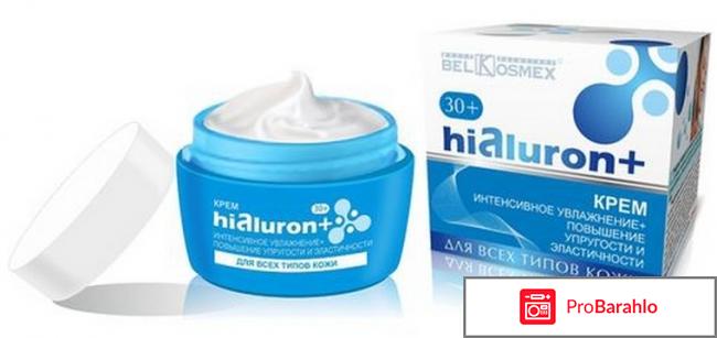 Гиалурон 