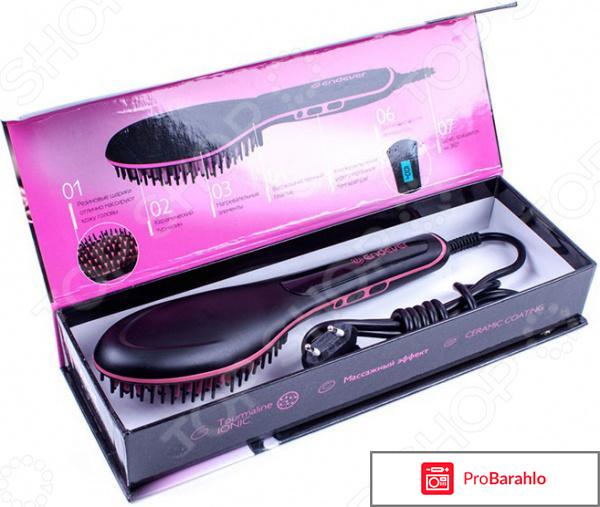 Расческа-стайлер Endever Aurora 483 обман