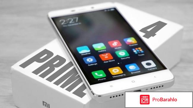 Отзывы xiaomi redmi 4 prime обман