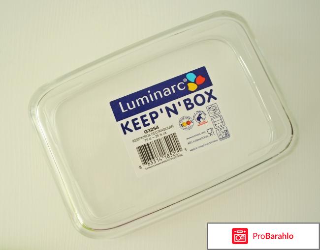 Емкость для еды Luminarc Keep обман