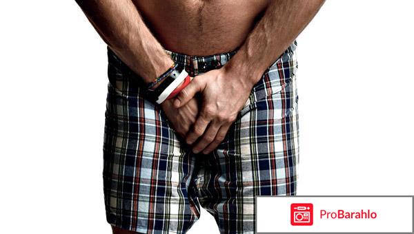 Биоманикс (Biomanix) фото