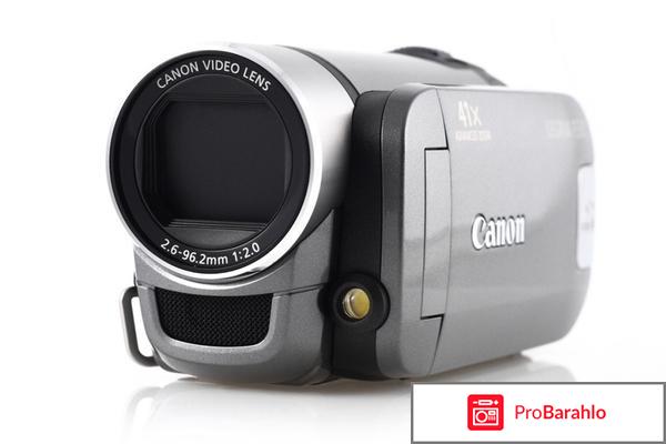 Canon legria fs307 обман