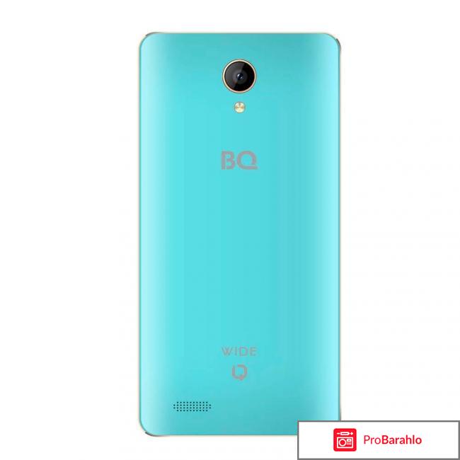 BQ 5515 Wide LTE обман