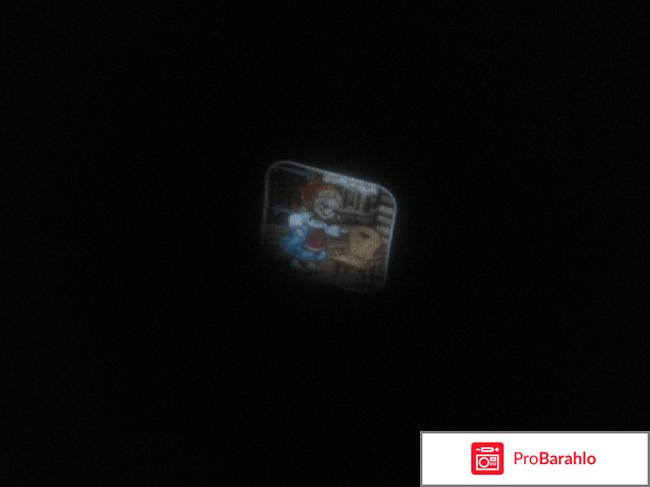 Говорящий проектор 