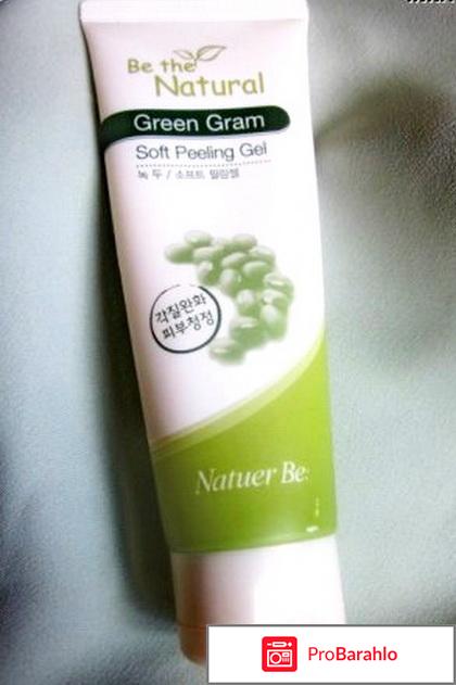 Пилинг Natuer Be The Natural Green Gram Soft Peeling Gel Enprani 