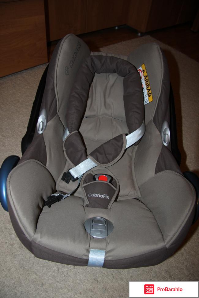 Maxi cosi cabriofix реальные отзывы