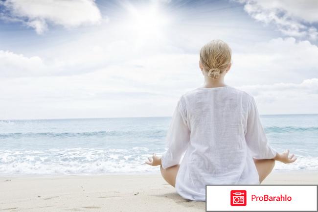 Сероквель отзывы владельцев