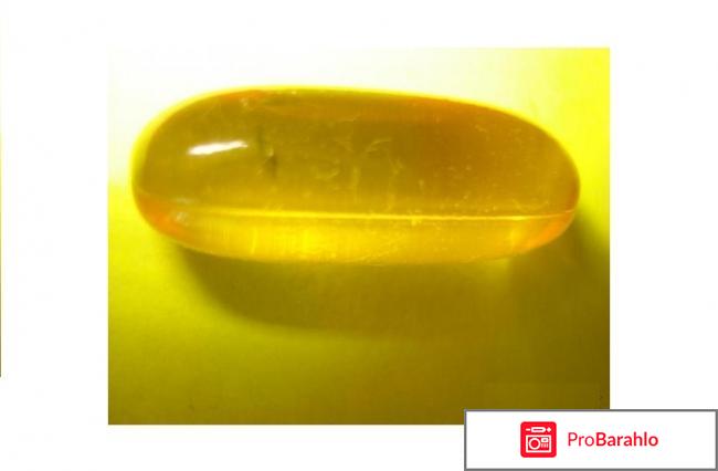 Омега 3 отзывы врачей отрицательные отзывы