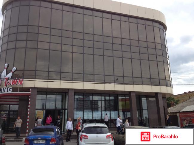 Государственный комитет по государственной регистрации и кадастру Республики Крым