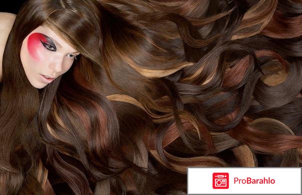 Флюид для волос отзывы отрицательные отзывы